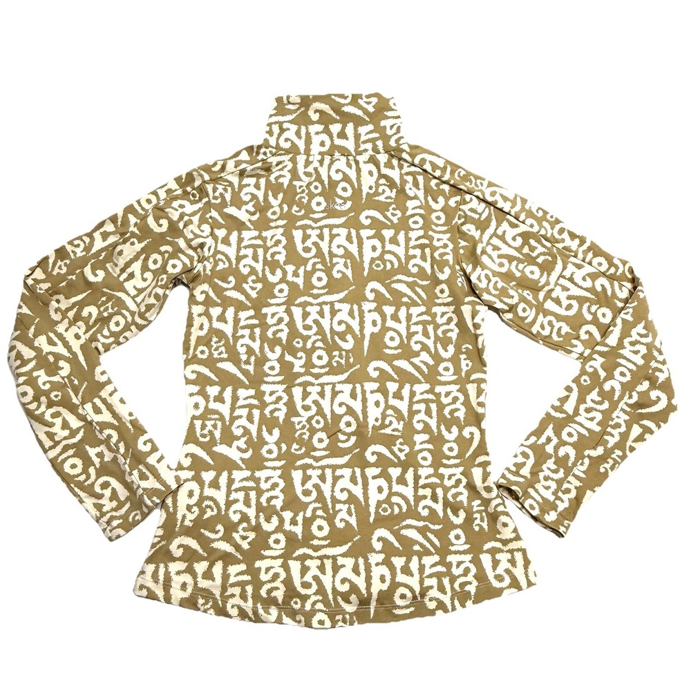 Skea Shimmies Women's Size XS Ski Pullover Tan/Cream Abstract Pattern Mock Zip - Picture 2 of 11